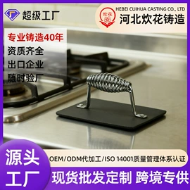 煎锅、平底锅;汤锅;其他锅具