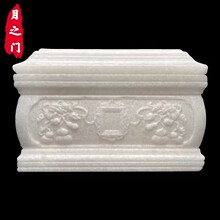 �߶˺��s������ǻҺ���ʯ�ߙnһ���������Ů������йײİ��]