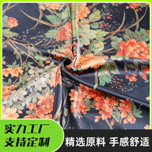 定制全棉面料热转印数码印花加工定制定位印花来图来料热转印加工