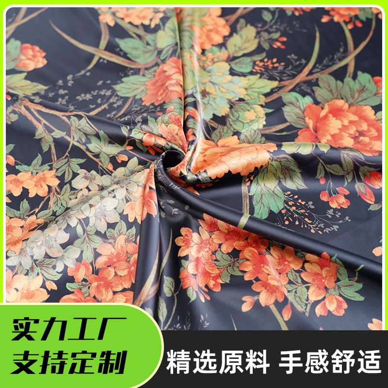 定制全棉面料热转印数码印花加工定制定位印花来图来料热转印加工