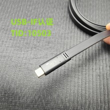 ��̩���S���Ʊ�ƽ���p�^Type-C�B�Ӿ� �t�����I�O���@ʾ��������