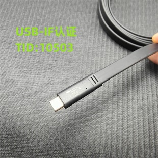 ��̩���S���Ʊ�ƽ���p�^Type-C�B�Ӿ� �t�����I�O���@ʾ��������