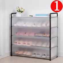 N5��Ь�ӵļ���Ь���ړ��������Ӽ���Ь�����׷��m�T����������^