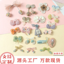 ��ϵ���º����Y�b�Ʒ�l�AЬñ���b�o��diy�Ʒ����ٽz��������