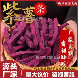 �����x��ԭζ�������l���ֵعϗlÓˮ�����ɾW�tС��ʳ���b