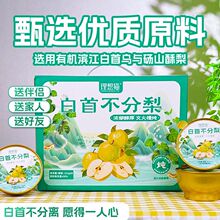 ���מ��y�����w����^���w�Xɽ�����_�w��ʳ�t�����ˮ�����ӹ��^