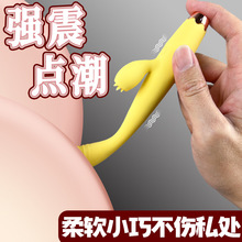 ROSELEXژ˹cPӜӰȤŮƷο