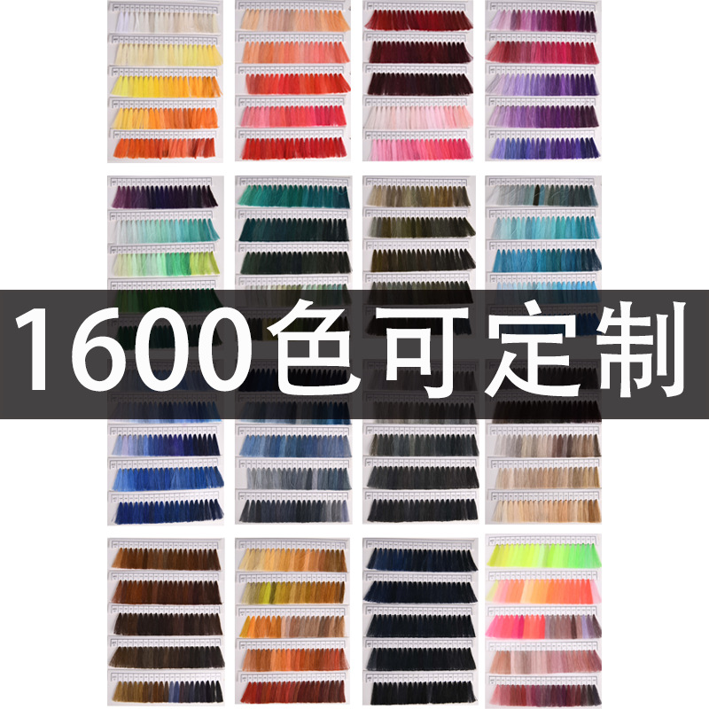 다른 색상에 대해서는 고객 서비스에 문의하십시오.