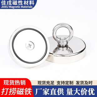 �S�F�����Ŵ�ƴ��F ��ˮ��Ə��ňA�Ώ�������������h�������F