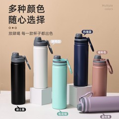 クロスボーダー専用スペースポット男女学生シンプル携帯ステンレス保温カップ携帯大容量スポーツポット