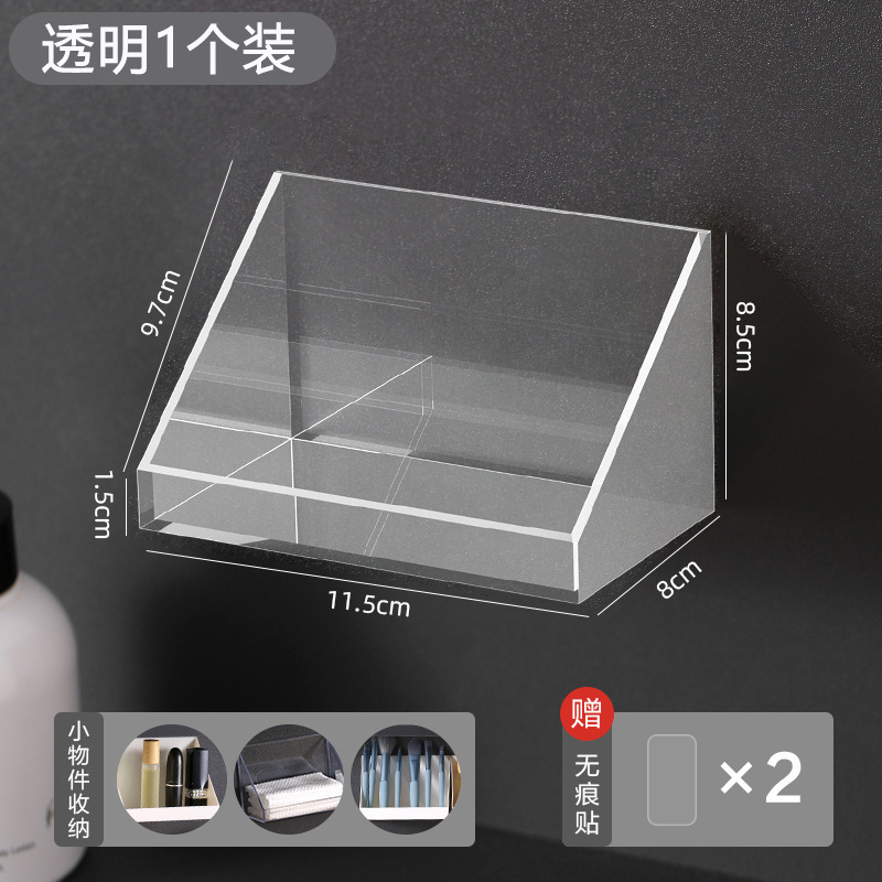 镜柜下抽屉式收纳盒卫生间化妆品卸妆棉口红棉签透明置物架神器|undefined
