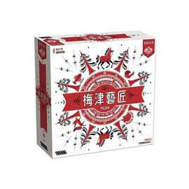 梅津艺匠桌游图片组合计分获胜单到多人休闲娱乐玩具正版卡牌游戏