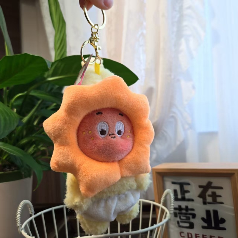 网红泡泡马特星星人钥匙扣挂件创意毛绒公仔马特情侣书包挂饰批发|undefined