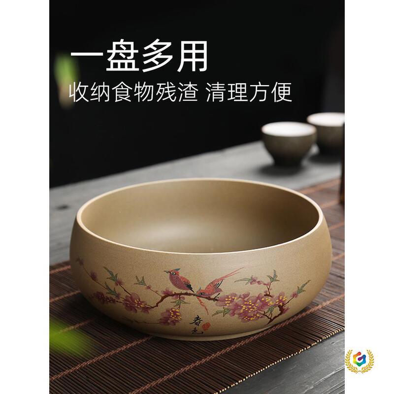Desktop Trash Can, Trash Box on the Dining Table, Fruit Peel Bowl on the Coffee Table, Small Trash Tray for Home Use in the Living Room Desktop Trash Can, Trash Box on the Dining Table, Fruit Peel Bowl on the Coffee Table, Small Trash Tray for Home Use in the Living Room