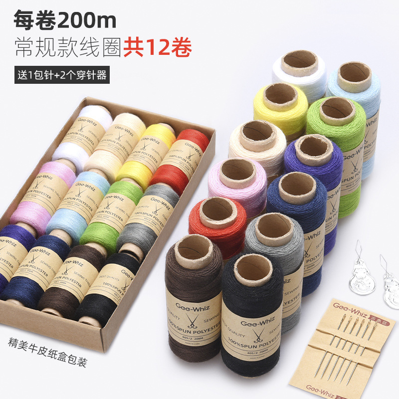 크래프트 종이 상자(일반 스타일)