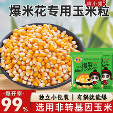 �������α��׻�������С���b���ư��׻�ԭ�ϱ������׼�����