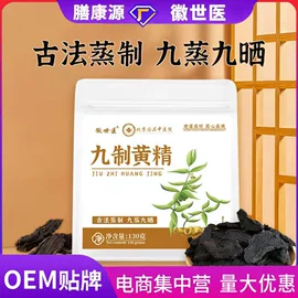 代用/养生茶;其他冲调饮品;速溶咖啡