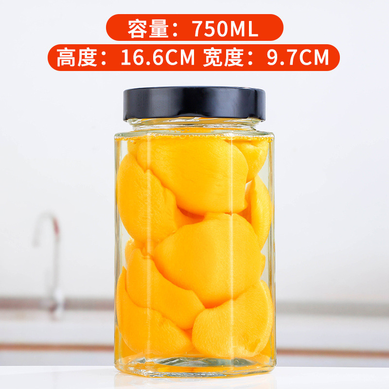 六角ガラス瓶密封瓶蜂蜜瓶缶瓶高温耐性チリソース食品詰め替えボトルメーカー卸売|undefined