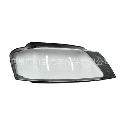 light surface auto parts — Fara qapaqları