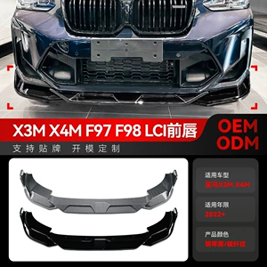 2022+ BMW X3M X4M F97 F98 LCI üçün ön dodaq, ön kürək