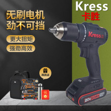 ���ٟoˢ��KU212��荼����֘�荳��ʽ�������늄ӹ���20V