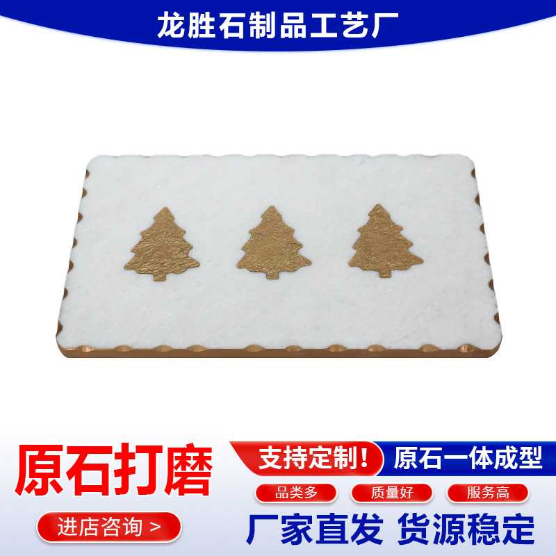 ����ֱ����Լʥ���ڰ�ˮ���������̴���ʯ���������ʳ������