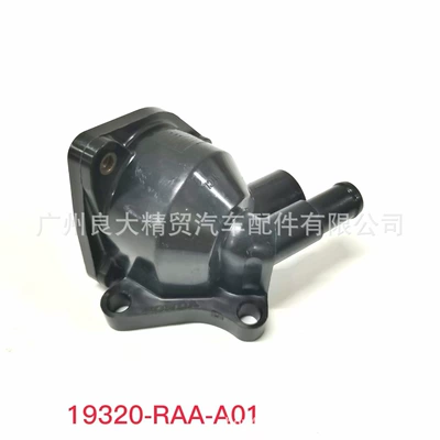 economizer for Honda Accord