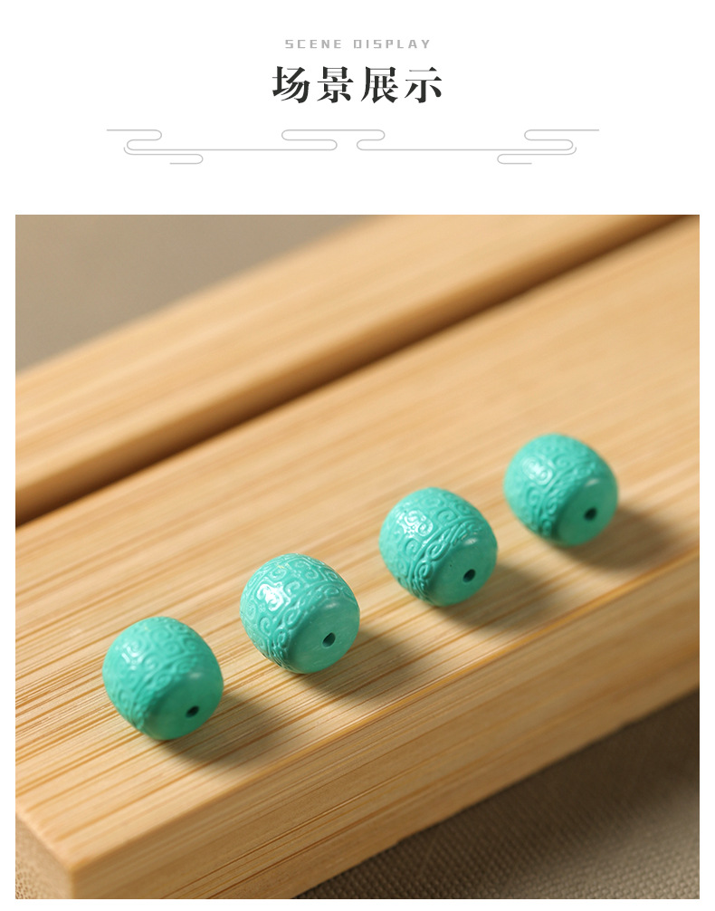 Magnesite turquoise loose beads wholesale filigree old beads Wen play accessories bracelets spacer beads transfer beads accessories