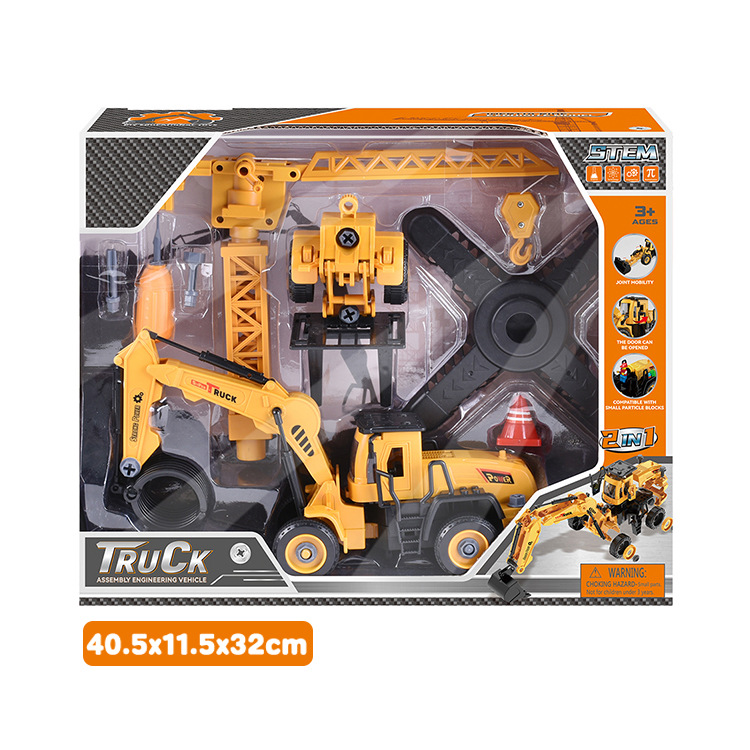 소형 빌딩 블록과 호환되는 투인원 우드 잡기 및 스톤 잡기 트럭 분해 및 조립 관성 적재 및 하역 지게차