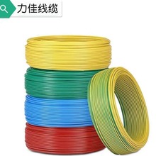 國標BVR1.0平方電線純銅足米照明家裝單芯多股軟電線100米