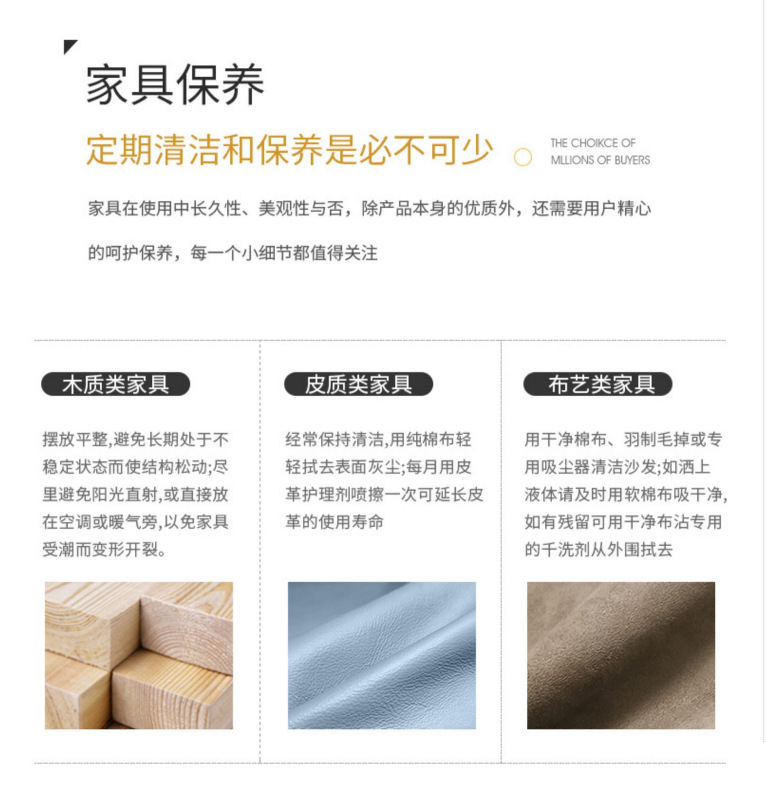 微信截图_20230319175607