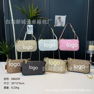�羳���lŮ2025�紺���uС�����ٴ����e����������X��С��б���