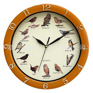 �B�������R���R�d������R�BA������Ӣ���ձ������_NE-370NJ-2