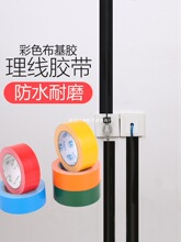 ��Ʒ���������ð�ɫ�����z��늾��ռ{�̶������ž������߾��۰���