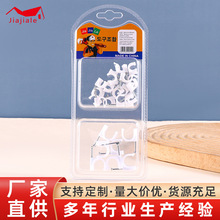 �ᔾ���4-50mm�A��ˮ�����Ϲܿ��W���̶����ˮ��ᔾ�