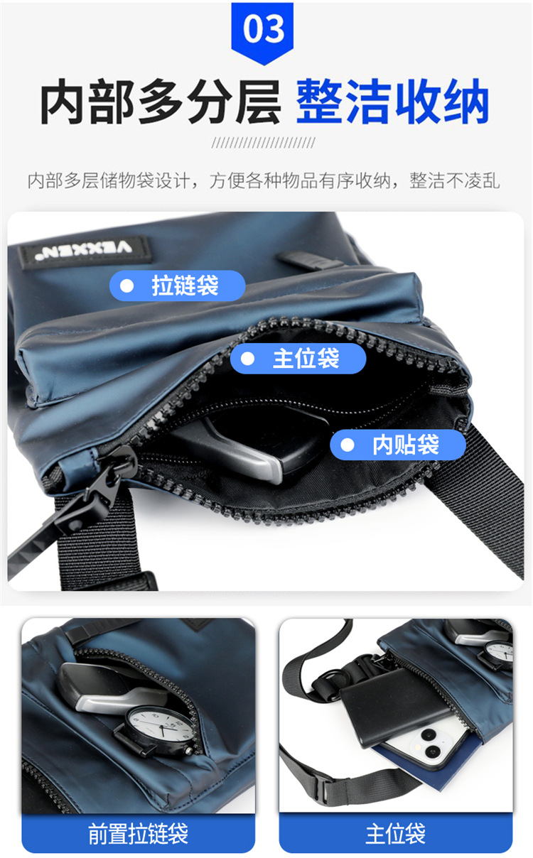 2025 Herrentasche Umhängetasche Casual Schultertasche Herrensrucksack Mini Handytasche Hochformat hochwertiges Design wasserabweisend leicht tragbar