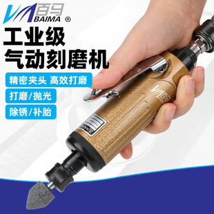 ���R8KС��9K��� ����Cɰ��Cĥ��C��ĥ�C3mm6mm��ӿ�ĥ�C