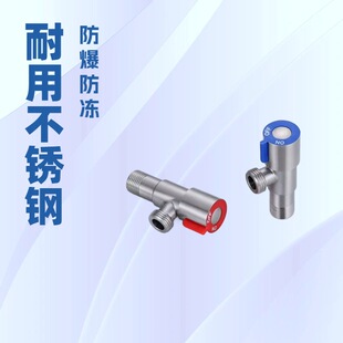 ���P䓽��y���̿�304���z201���P䓟�ˮ��ֹˮ�y�Mˮ�_�P������ˮ