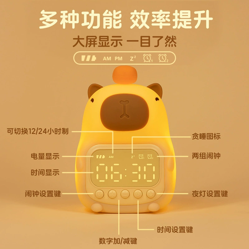 Minimalistic cartoon creative lights for bedroom, night light