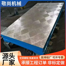 �T�Fƽ���_�۹���̨�z��T�F����̨�T�F���μ�T�Ͳۺ���ƽ̨