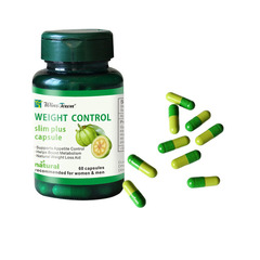 wins town weight control slim plus capsule出口胶囊源头厂家