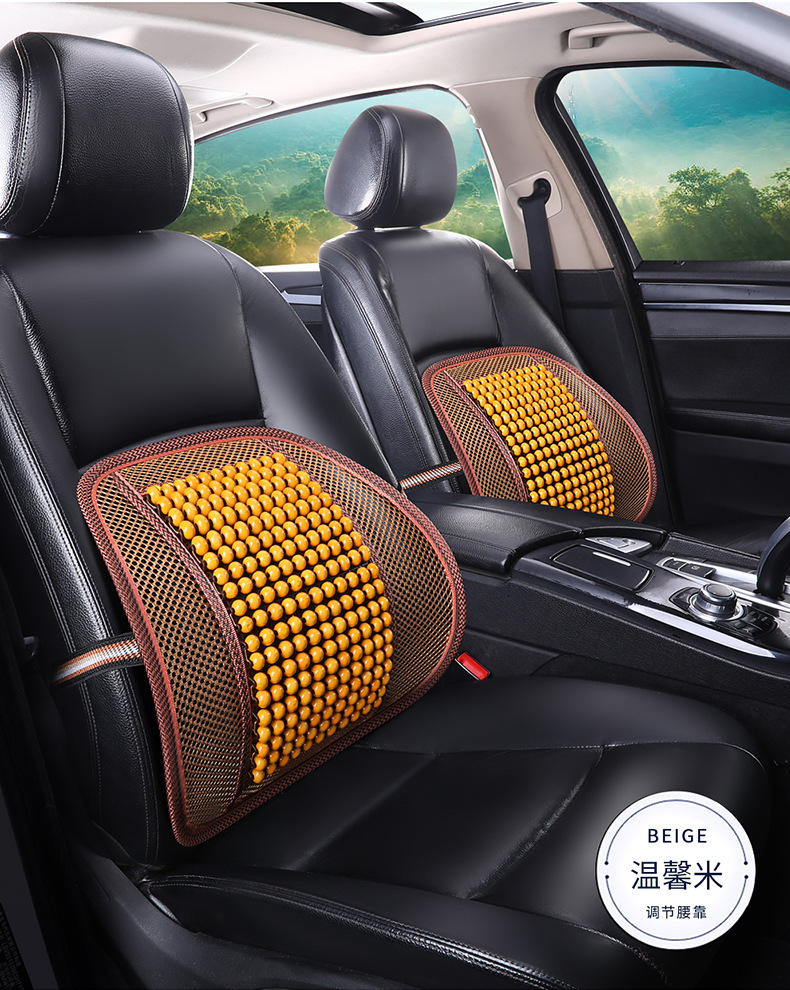 Car Lumbar Support Summer Breathable Maple Wood Cushion Cool and Breathable Truck Backrest Office Massage Waist Cushion for Car Use