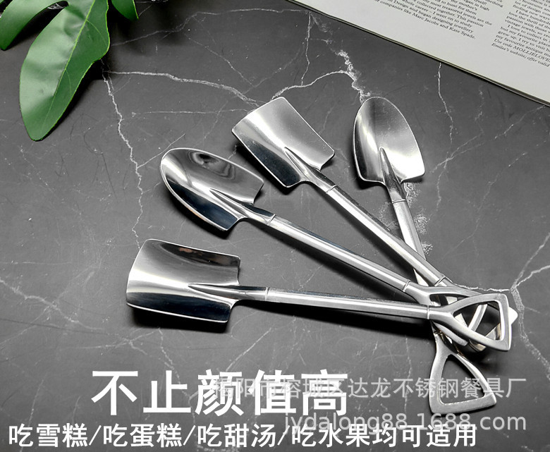 批发西瓜勺子.jpg