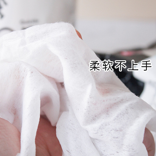 日本进口花/王多用途桶装湿巾70枚 湿纸巾湿巾一次性批发