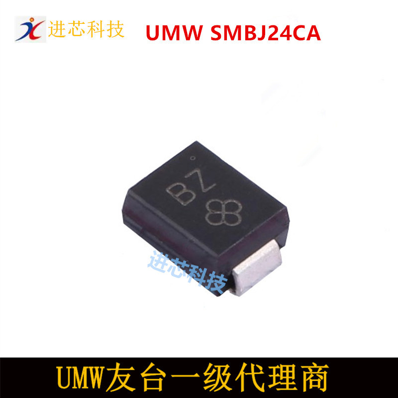 UMW SMBJ24CA SMB UMW友台半导体
