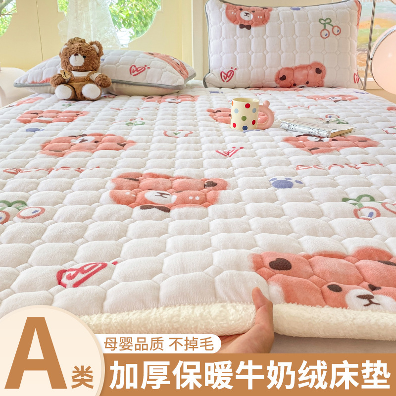 Cama de terciopelo de leche clase A colchón de terciopelo
