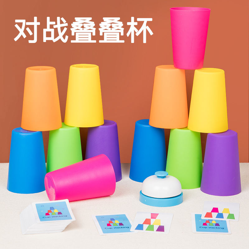 La diversión de los niños de madera plegable taza de música juguetes educativos taza plegable conjunto taza formación en capas bebé manos-en capacidad