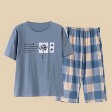 大量现货大码宽松睡衣女韩版薄款七分裤家居服夏天休闲短袖套装女