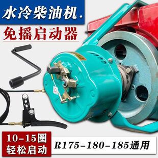 ΢���C�֓u����������173 178 186 192F�L����͙C�������֓u�¿�