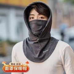 电动车防风面罩保暖头套头盔骑行内胆围脖帽子骑车一体神器冬天